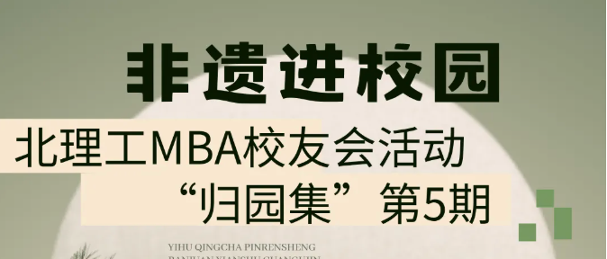 edf壹定发官网