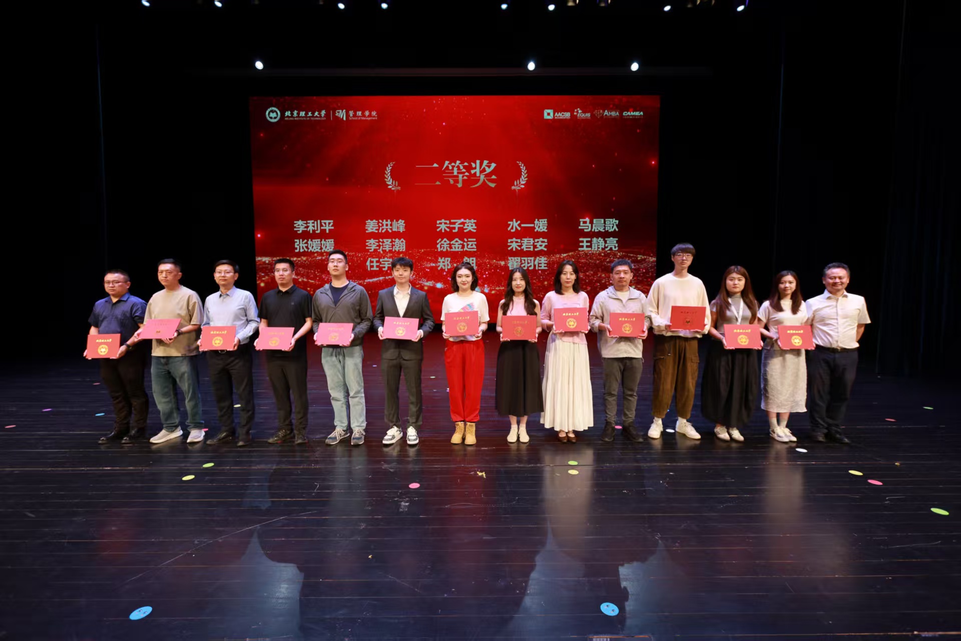微信图片_20250908152112_185_40.jpg