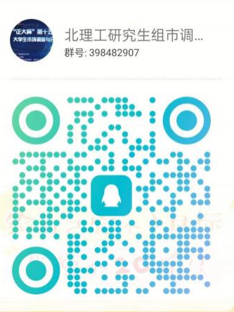 251010-图片2.png
