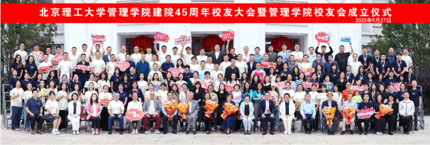 edf壹定发官网