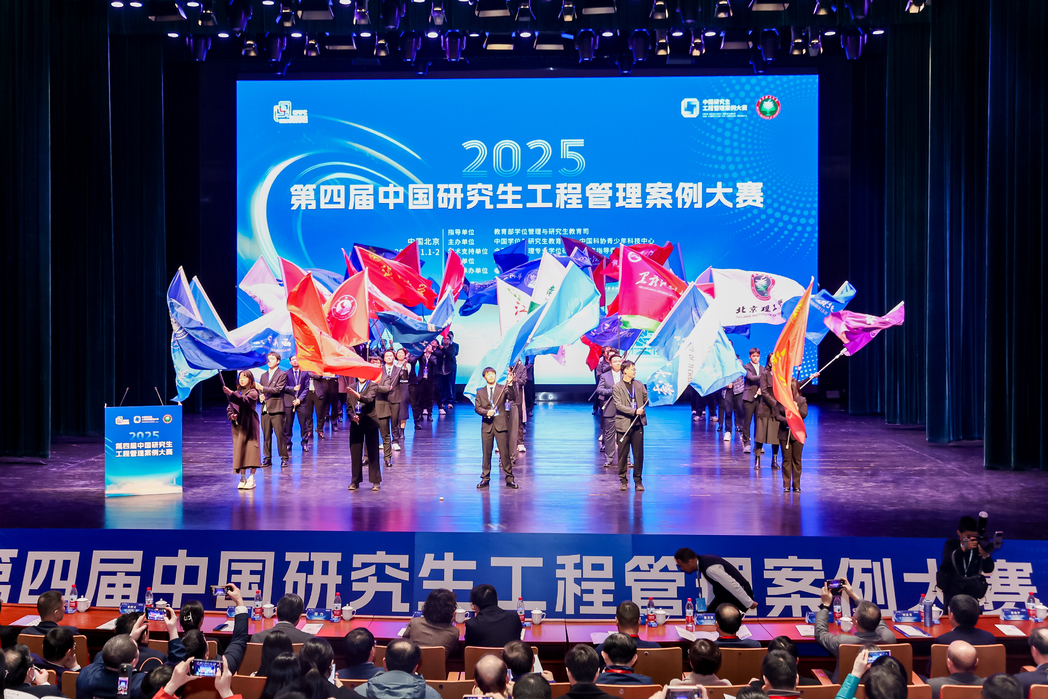 微信图片_20251104104056_456_40.jpg