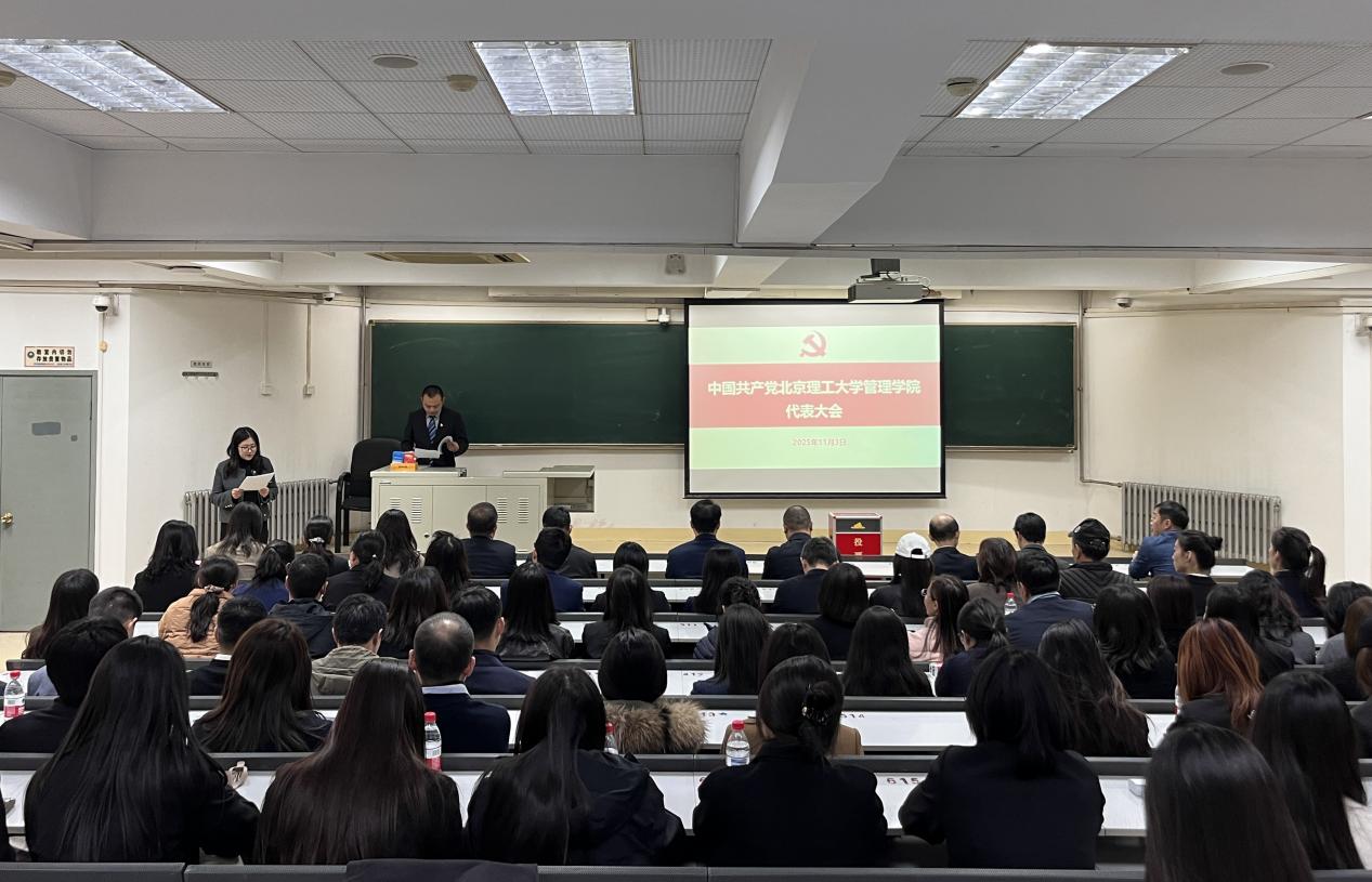 edf壹定发官网