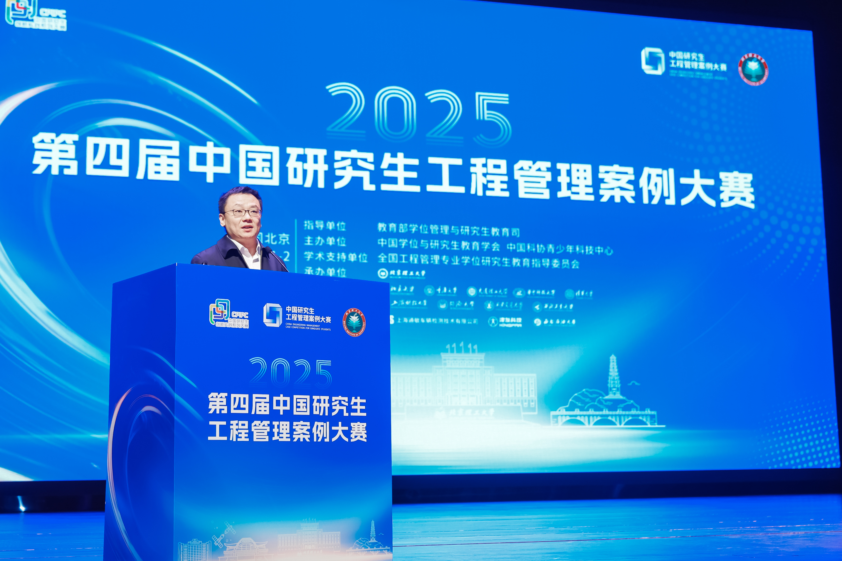 微信图片_20251104110938_469_40.jpg