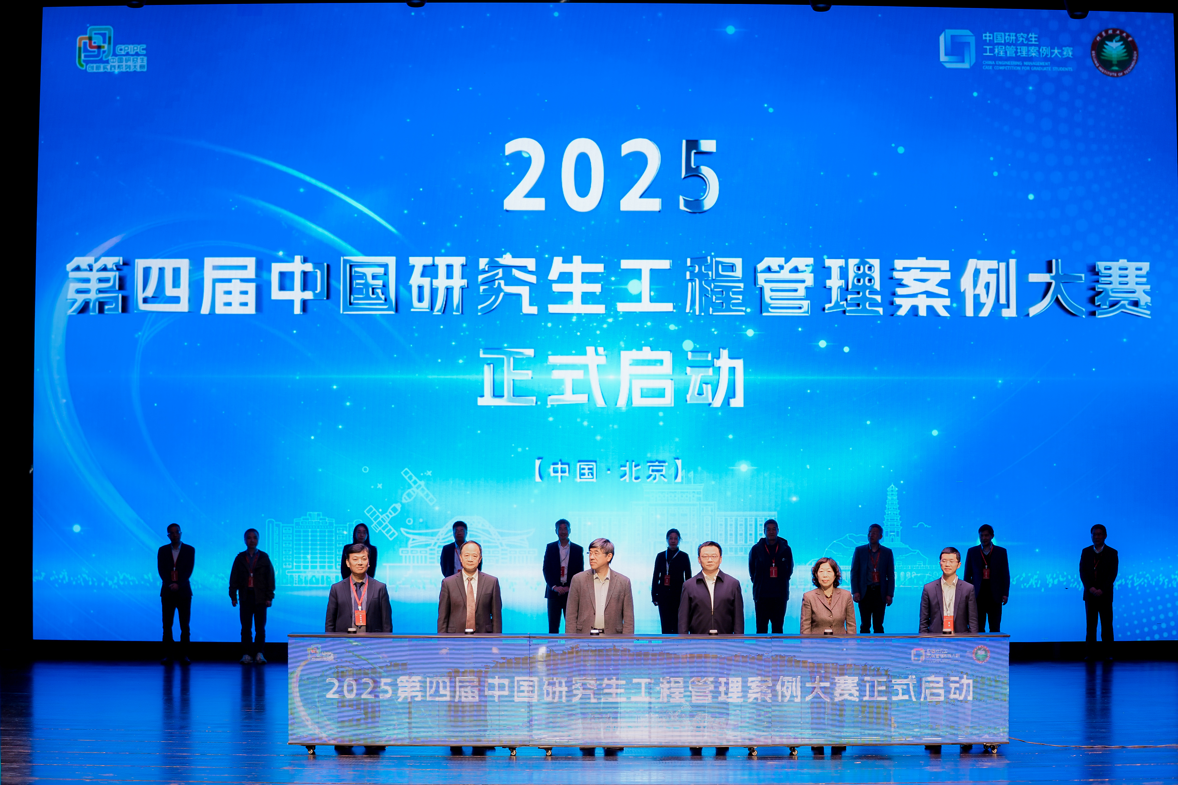 微信图片_20251104104235_462_40.jpg