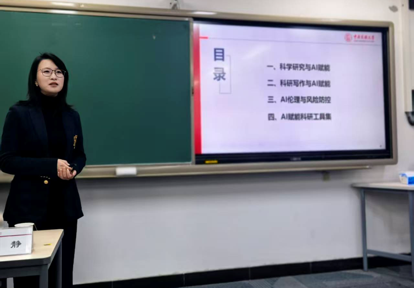 edf壹定发官网
