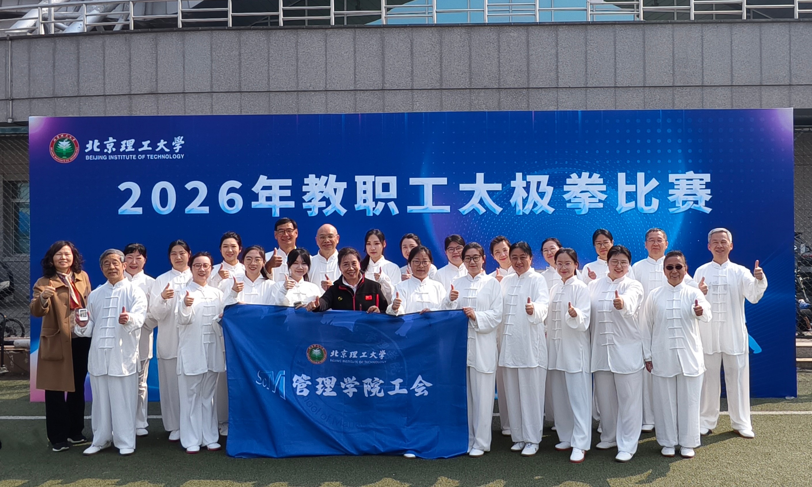 edf壹定发官网