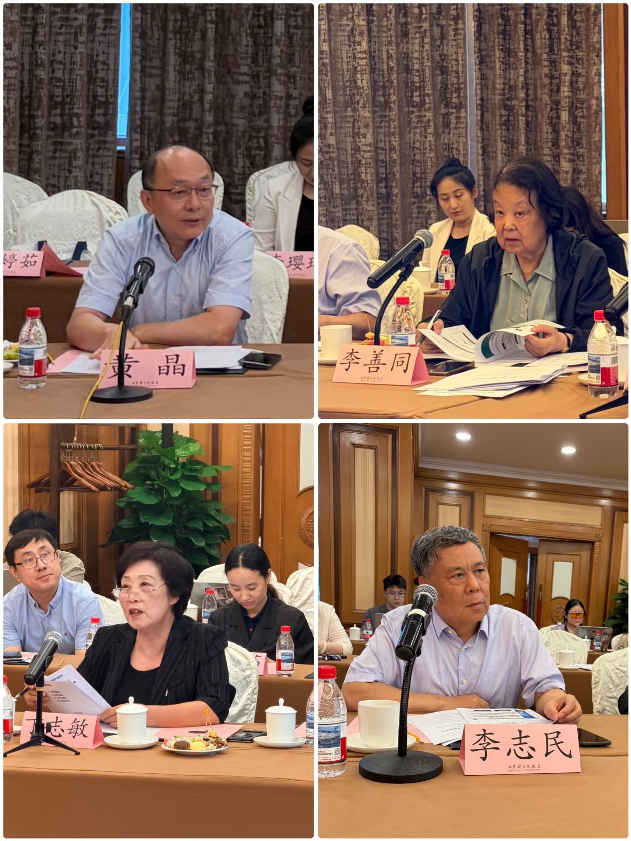 图片3.jpg 图片3.jpg