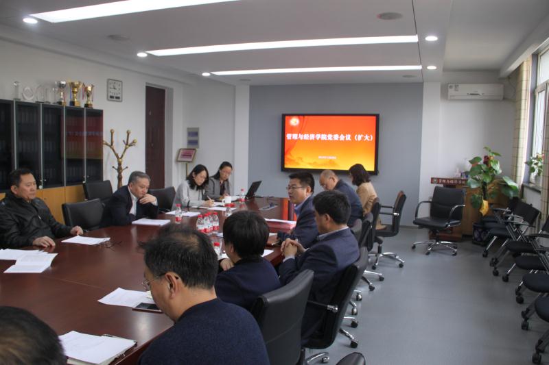 edf壹定发官网