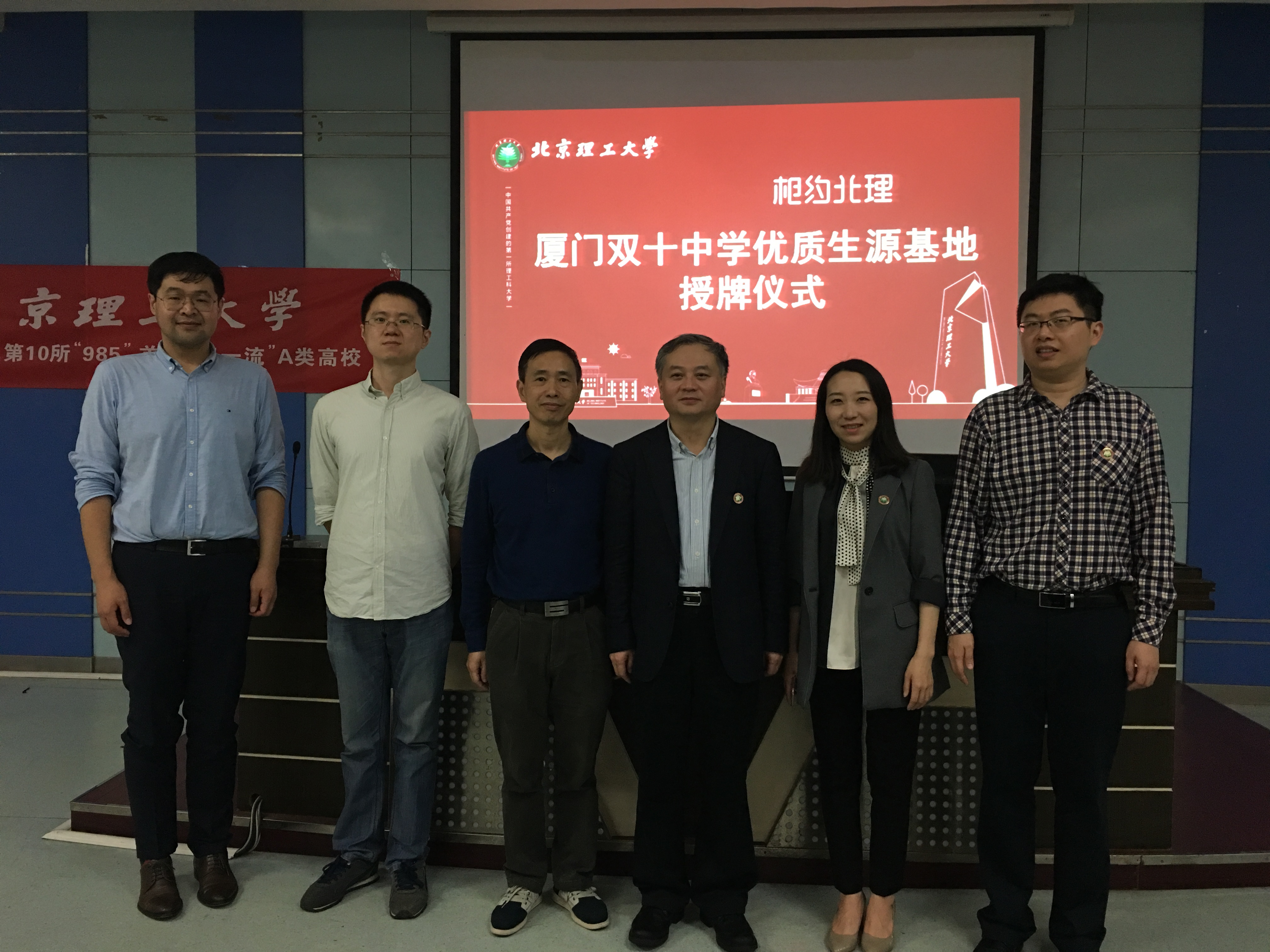 edf壹定发官网
