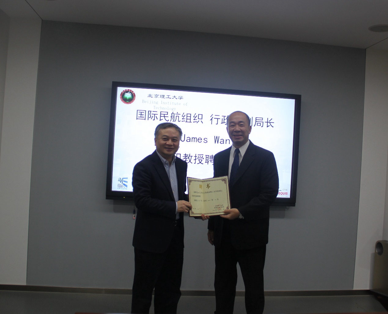 edf壹定发官网