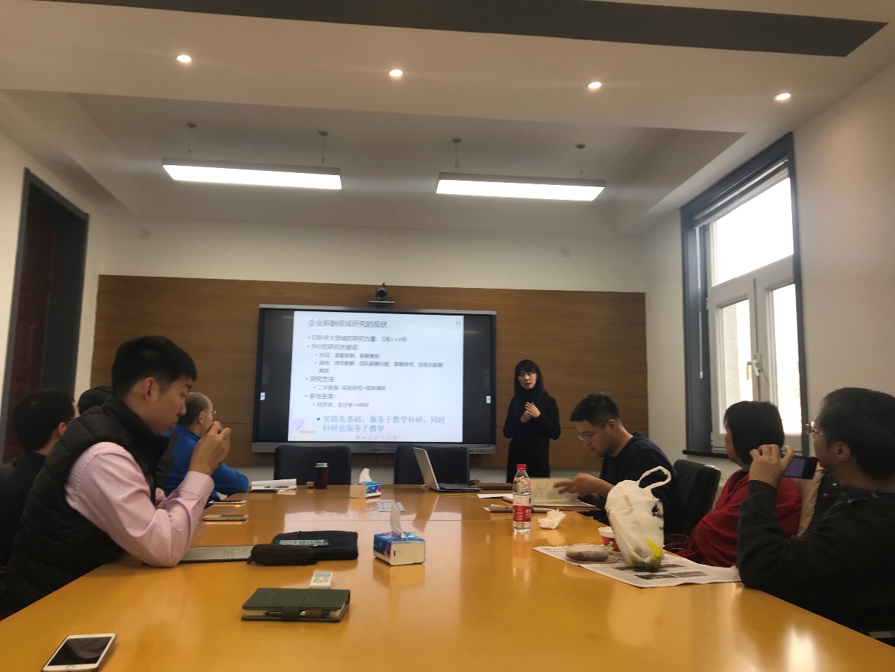 edf壹定发官网