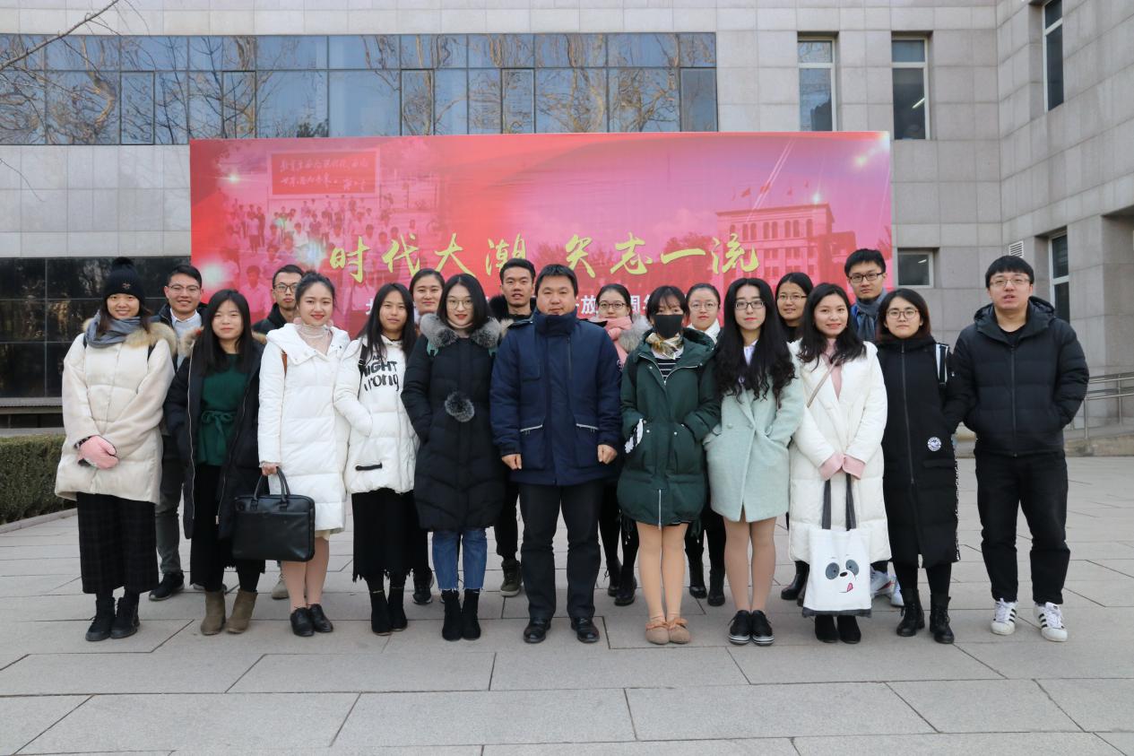 edf壹定发官网
