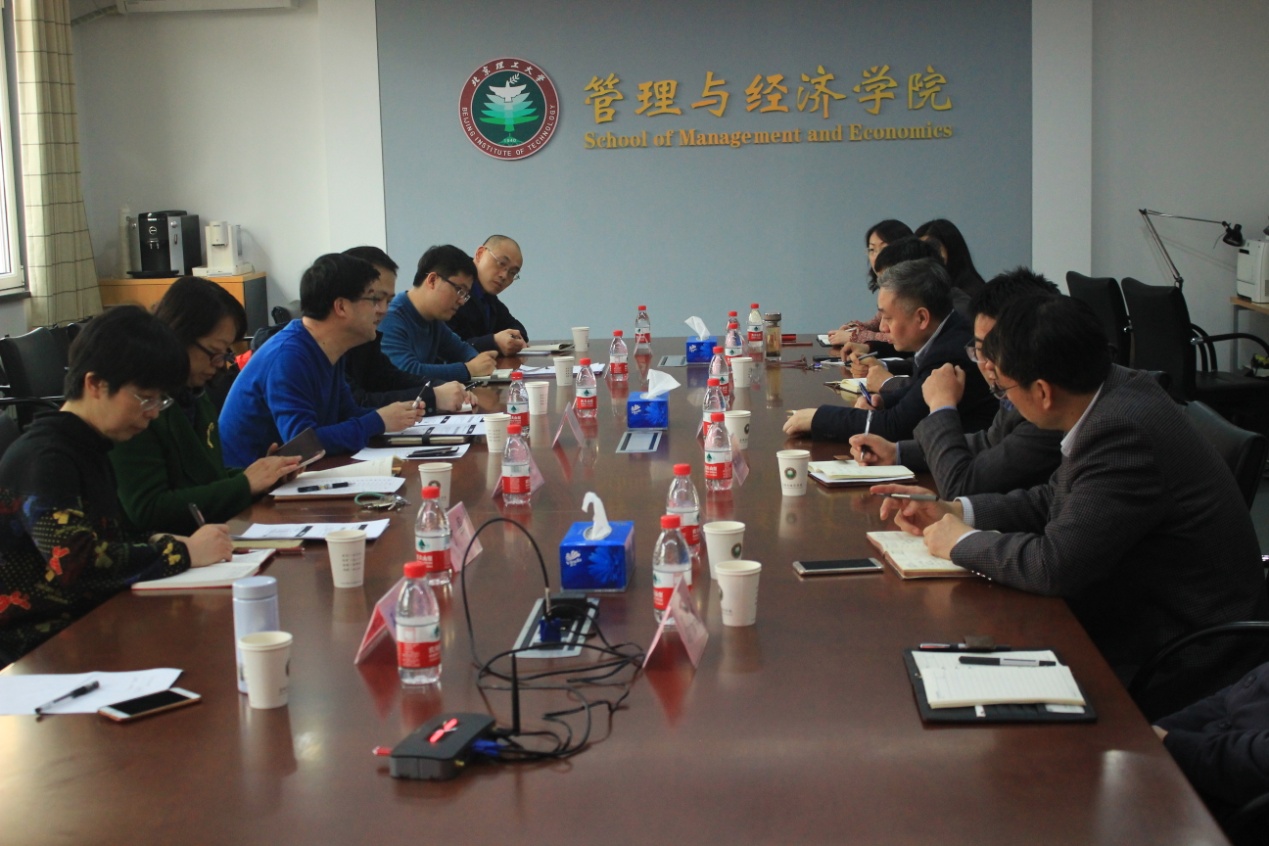 edf壹定发官网