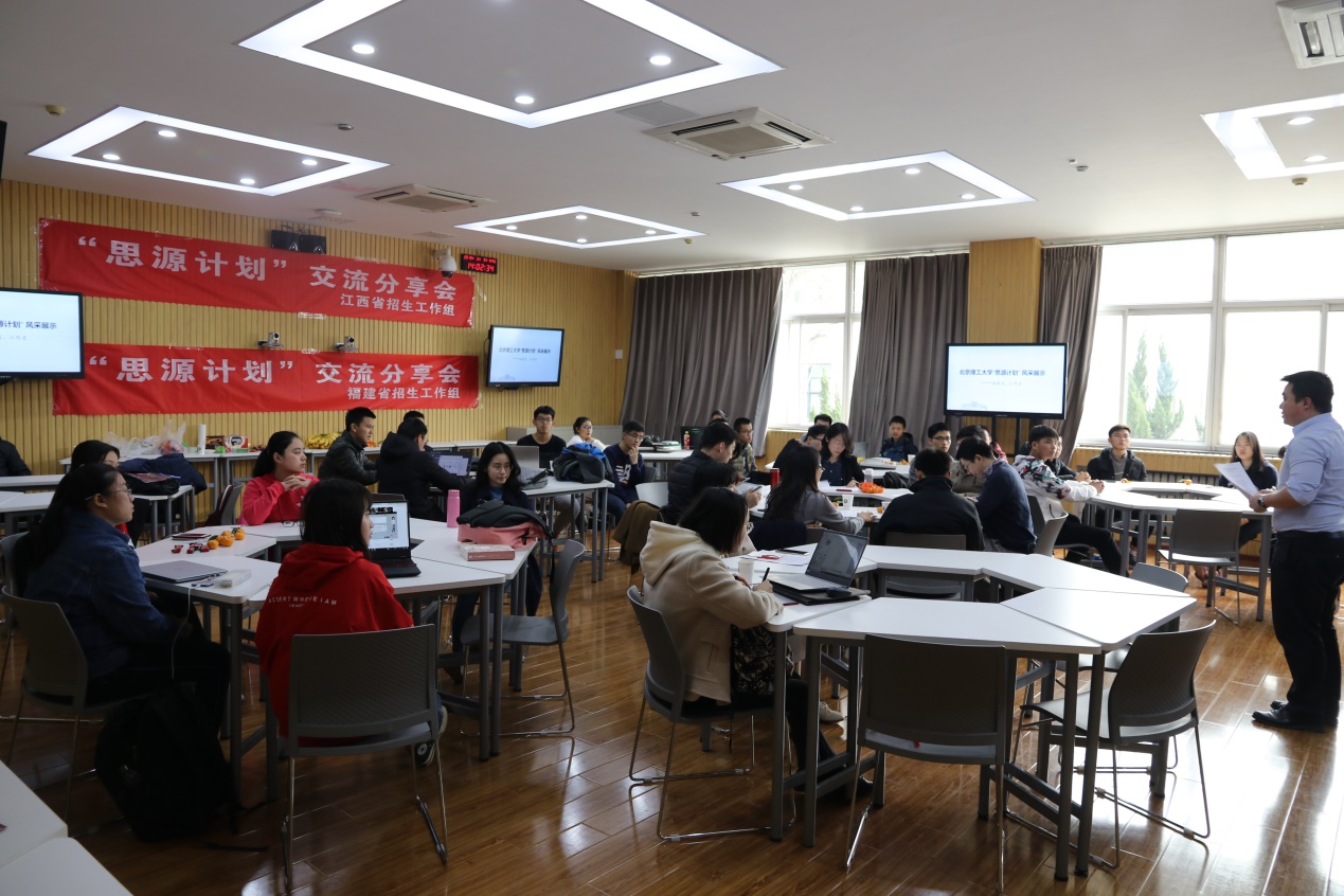 edf壹定发官网