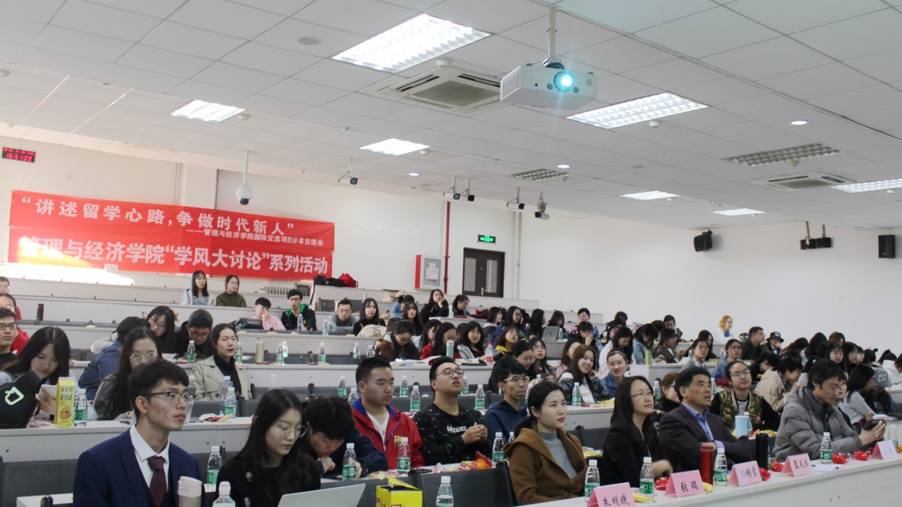 edf壹定发官网