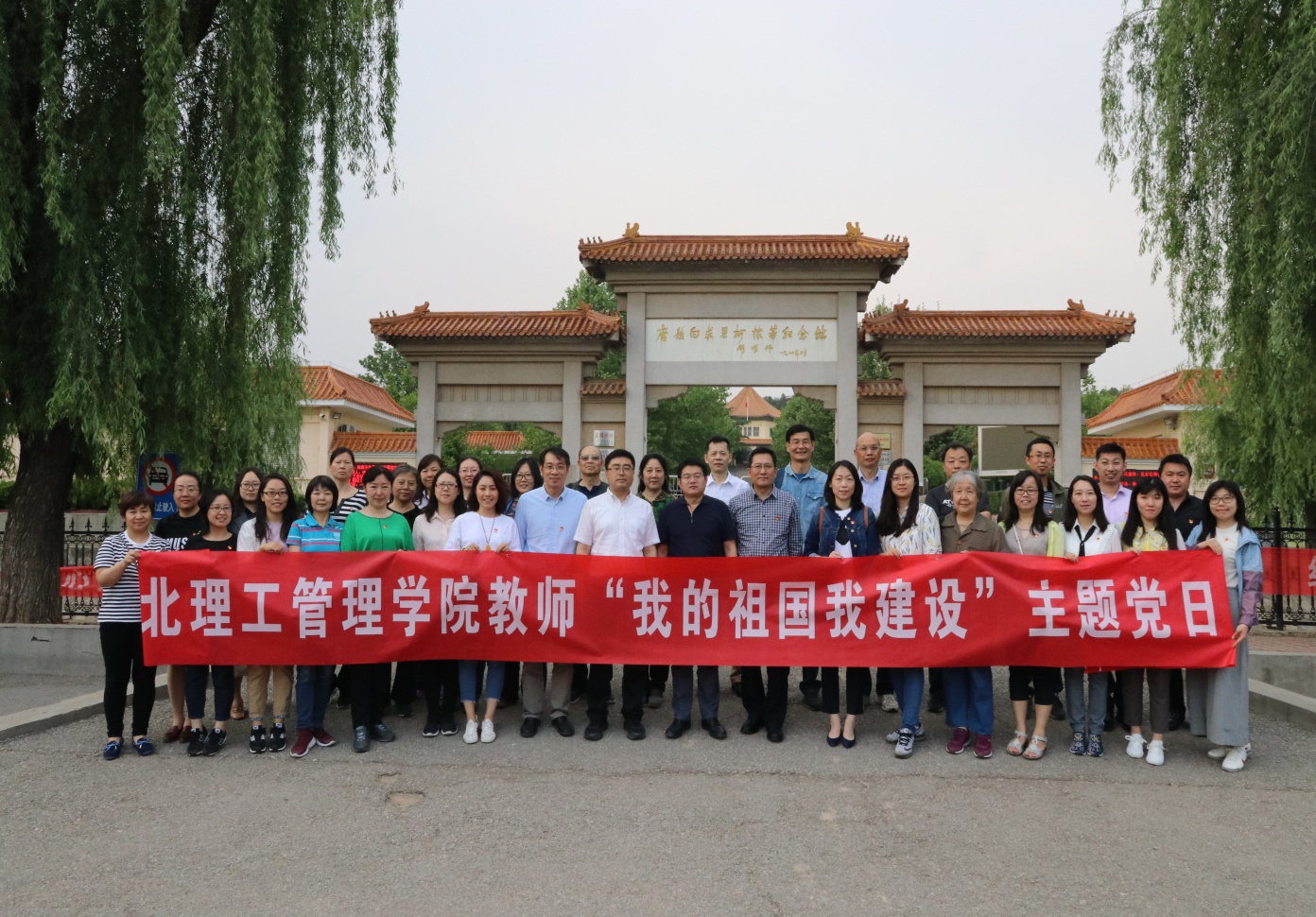 edf壹定发官网