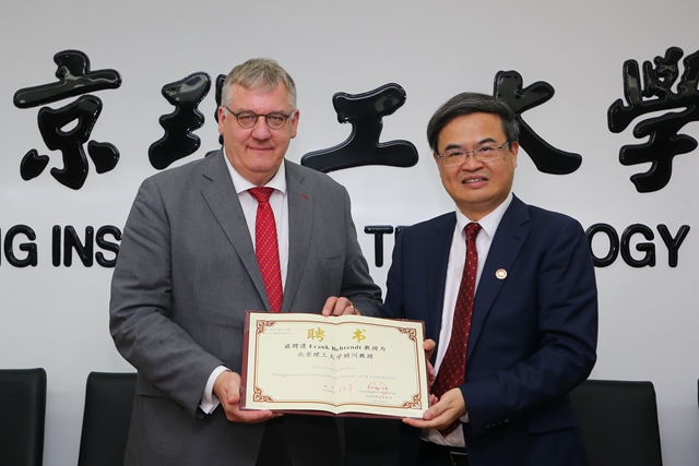 edf壹定发官网