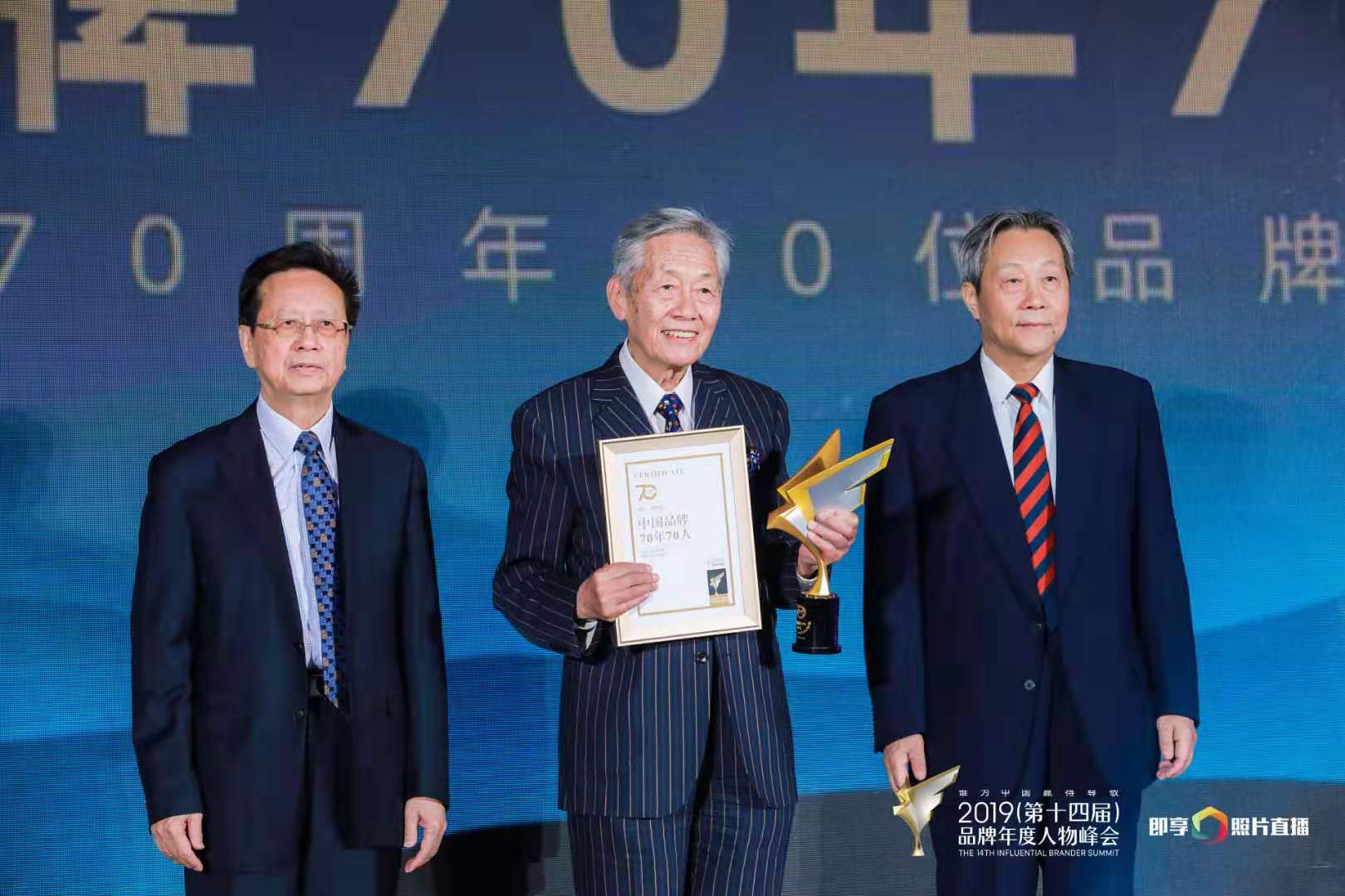 edf壹定发官网