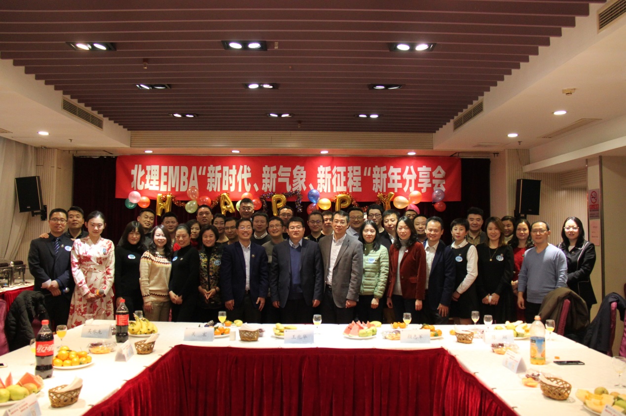 edf壹定发官网