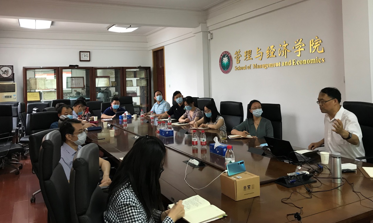 edf壹定发官网