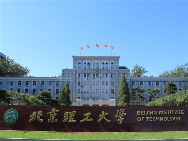 edf壹定发官网