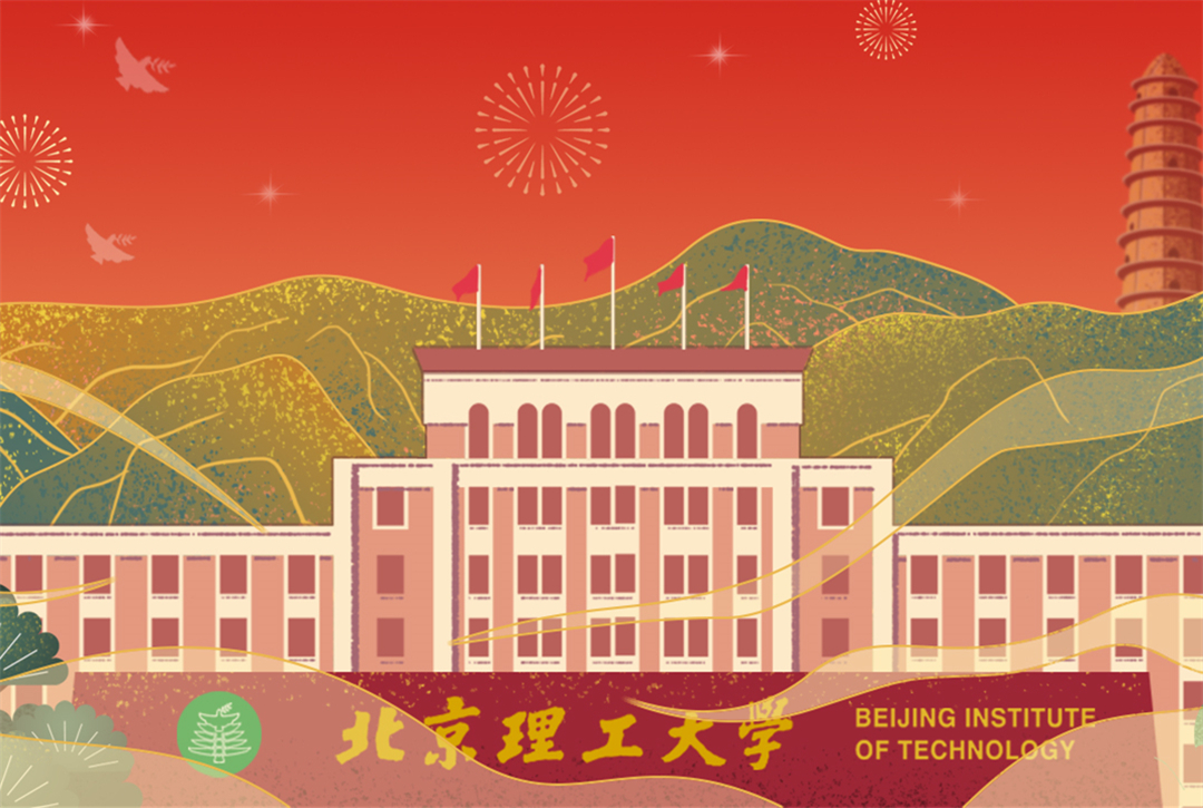 edf壹定发官网