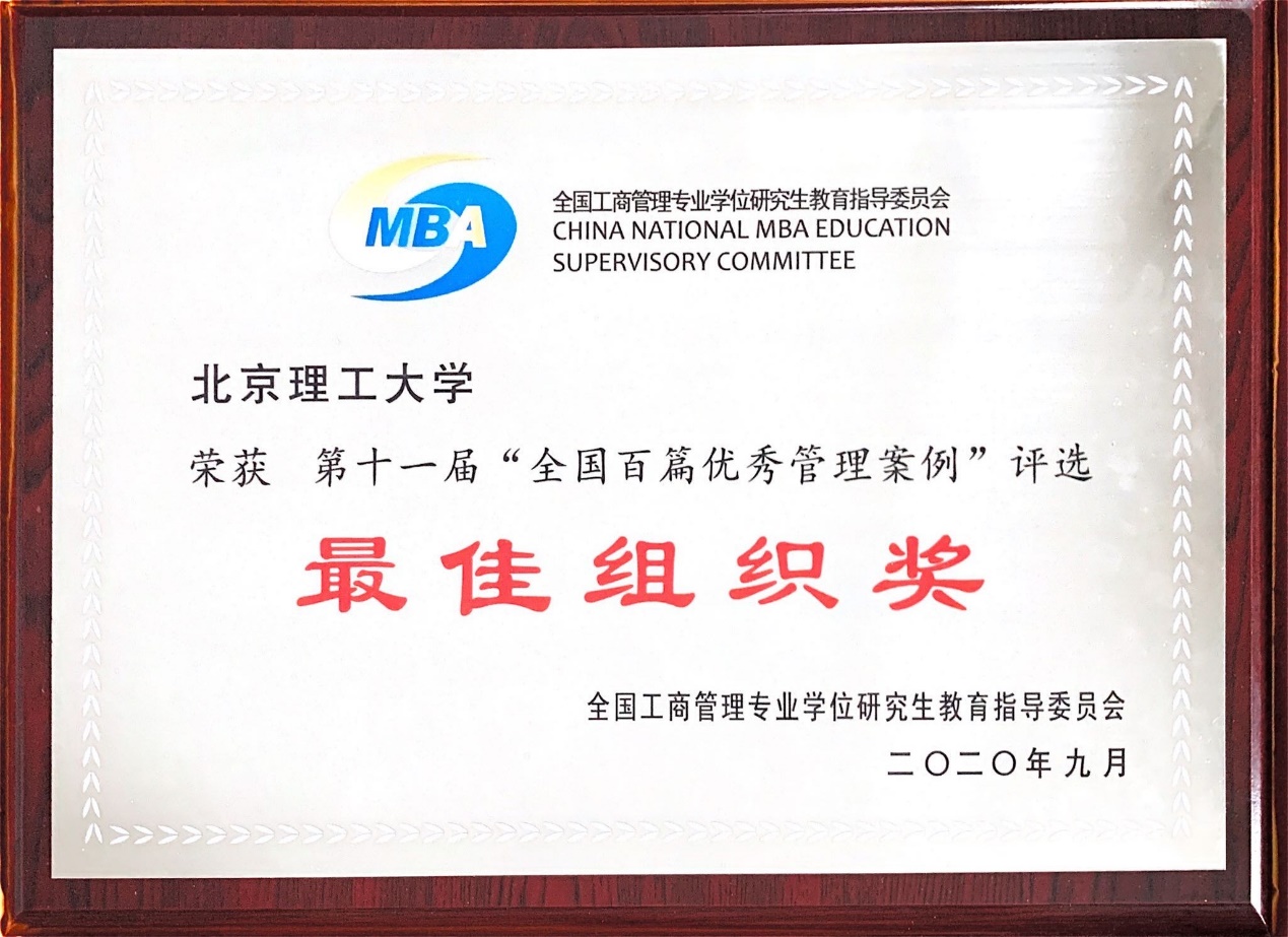 edf壹定发官网
