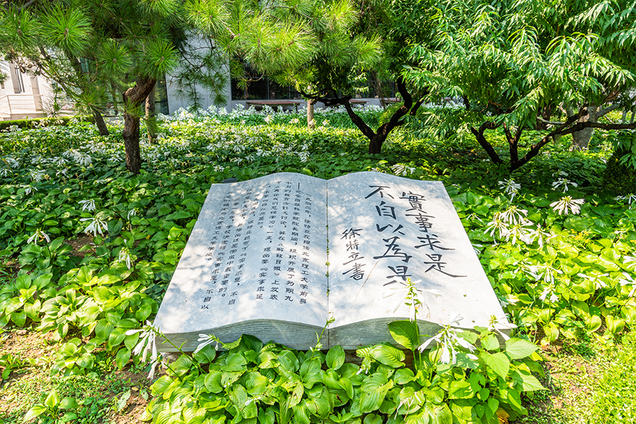 edf壹定发官网